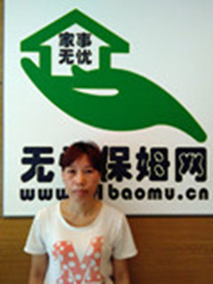 ��ס�ұ�ķ:Сʱ����������:��˾����