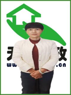 Сr҄:˾