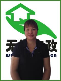 住家保姆。做家務(wù):輔助帶孩子:全職帶孩子