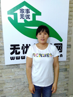 ס�ұ�ķ:��ס�ұ�ķ��������:ȫְ������