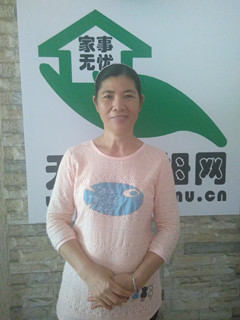 ס�ұ�ķ:��ס�ұ�ķ��������:����������:ȫְ������