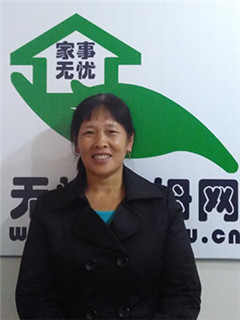 ��ס�ұ�ķ��������:����������:�չ�����������