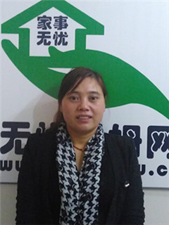 ��ס�ұ�ķ��������:����������:�չ�����������