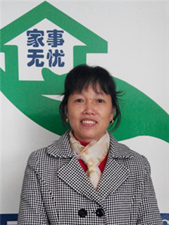 ס�ұ�ķ:��ס�ұ�ķ���չ˰���������:�չ˲�����������