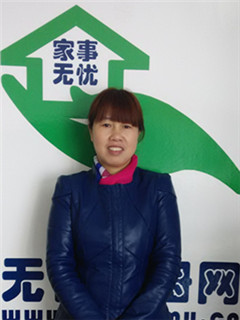 ס�ұ�ķ:��ס�ұ�ķ��������:����������:ȫְ������