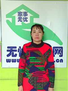 ס�ұ�ķ:����ɩ��������:����������:ȫְ������:�չ�����������:��˾����