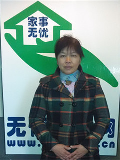 ��ס�ұ�ķ:Сʱ����������:����������