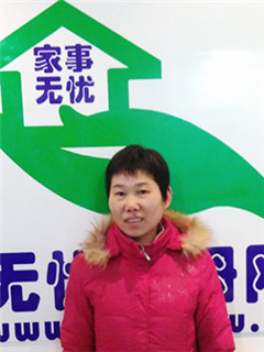 ס�ұ�ķ:��ס�ұ�ķ:��ɩ:����ɩ��������:����������:ȫְ������