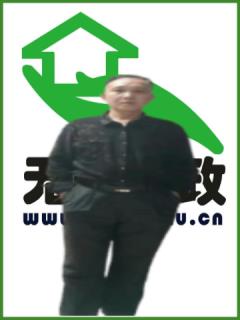 סұķ:::