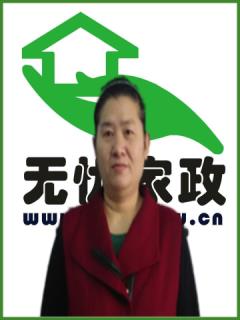 住家保姆:育兒嫂。做家務:全職帶孩子:照顧能自理老人