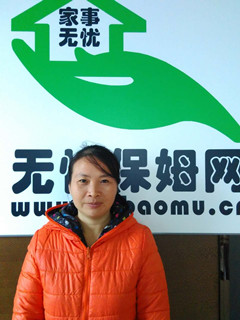 ס�ұ�ķ:Сʱ����������:����������:ȫְ������