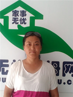 ס�ұ�ķ:��ס�ұ�ķ:����ɩ��ȫְ������