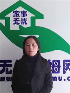 ס�ұ�ķ:��ס�ұ�ķ:����ɩ��������:����������:ȫְ������