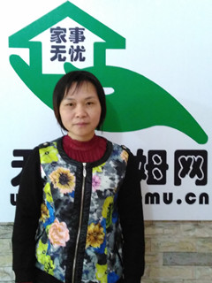 סұķ:סұķ::չ:չ˰