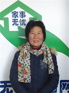 ס�ұ�ķ��������:�չ�����������