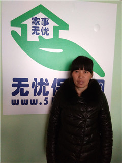 ס�ұ�ķ:����ɩ��������:ȫְ������