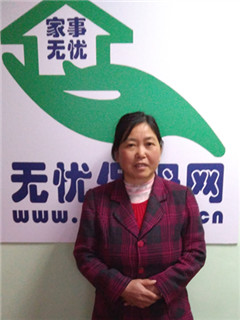 ס�ұ�ķ��������:�չ�����������:�չ˰���������:�չ˲�����������:��˾����