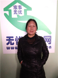 ס�ұ�ķ:����ɩ��������:ȫְ������:��˾����