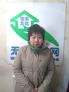 Сʱ����������