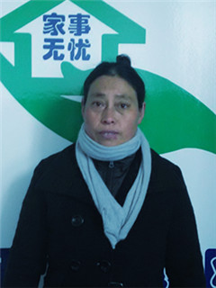 ��ס�ұ�ķ:Сʱ����������:��˾����