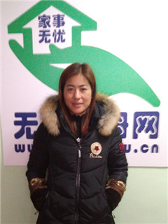 ס�ұ�ķ:Сʱ����������:��˾����