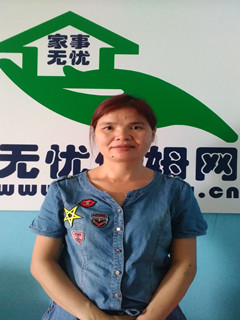 ס�ұ�ķ:��ס�ұ�ķ��������:����������:�չ˰���������:��˾����