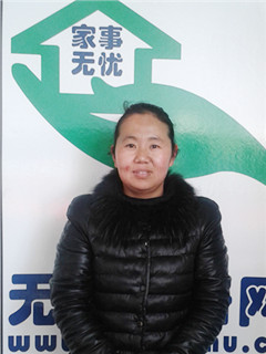 ס�ұ�ķ:��ס�ұ�ķ��������:�չ�����������