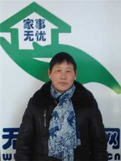 ס�ұ�ķ��������:����������:�չ�����������