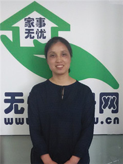 ס�ұ�ķ:����ɩ:Сʱ����������:����������:ȫְ������