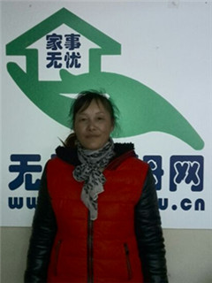 ס�ұ�ķ:��ɩ:����ɩ��������:ȫְ������