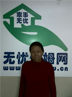 ����ɩ��������:����������:ȫְ������