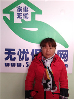 ��ס�ұ�ķ��������:�չ�����������:��˾����