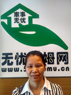 סұķ:סұķ:Сʱ:չ:˾