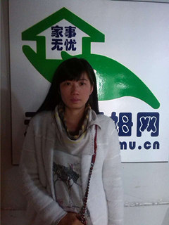 ס�ұ�ķ:����ɩ��ȫְ������