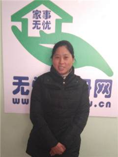 Сʱ����������:�չ�����������:��˾����