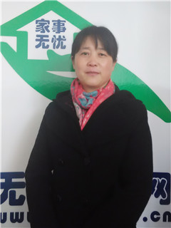 ��ס�ұ�ķ��������:��˾����