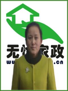 住家保姆。做家務:輔助帶孩子:照顧能自理老人