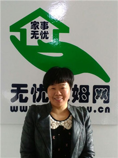 ס�ұ�ķ��������:��˾����