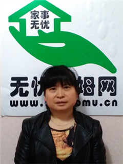 ס�ұ�ķ��������:����������:�չ�����������:�չ˰���������:�չ˲���:��������