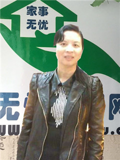 ��ɩ��ȫְ������