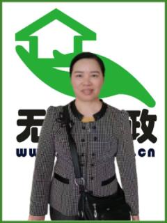 ����ɩ��ȫְ������