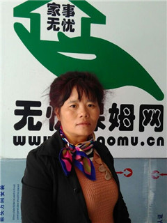 住家保姆。做家務(wù):輔助帶孩子:照顧能自理老人:照顧半自理老人:照顧不能自理老人:照顧病人