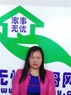 ס�ұ�ķ��������:����������:ȫְ������:��˾����