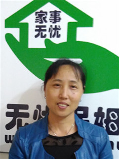 ס�ұ�ķ:����ɩ��������:����������:ȫְ������:��˾����