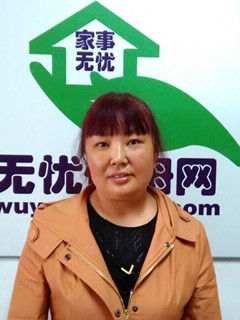 住家保姆。做家務:輔助帶孩子
