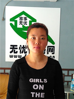Сʱ����������:����������:��˾����