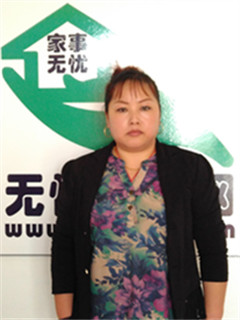 不住家保姆。做家務(wù):輔助帶孩子:照顧能自理老人