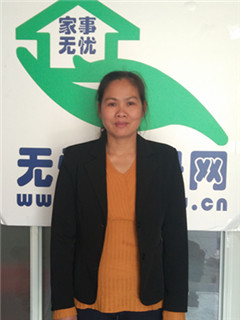 ס�ұ�ķ:����ɩ��������:ȫְ������:��˾����