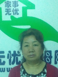 ס�ұ�ķ:����ɩ��ȫְ������:��˾����