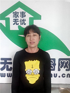 Сʱ����������:����������:��˾����